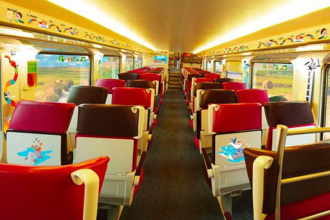 SNCF – Personnalisation de l&rsquo;espace voyageur « famille »